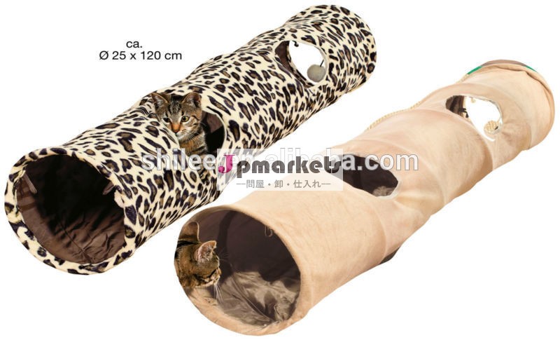 新しいファッションの訓練のトンネルlidl猫おもちゃ問屋・仕入れ・卸・卸売り