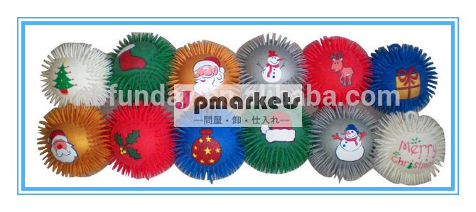 点滅クリスマスフグボール、 ハート形のフワフワのボール、 スパイクフグボール問屋・仕入れ・卸・卸売り