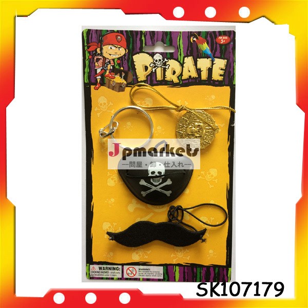 プラスチック製の海賊海賊ウィスカアイパッチは高品質問屋・仕入れ・卸・卸売り