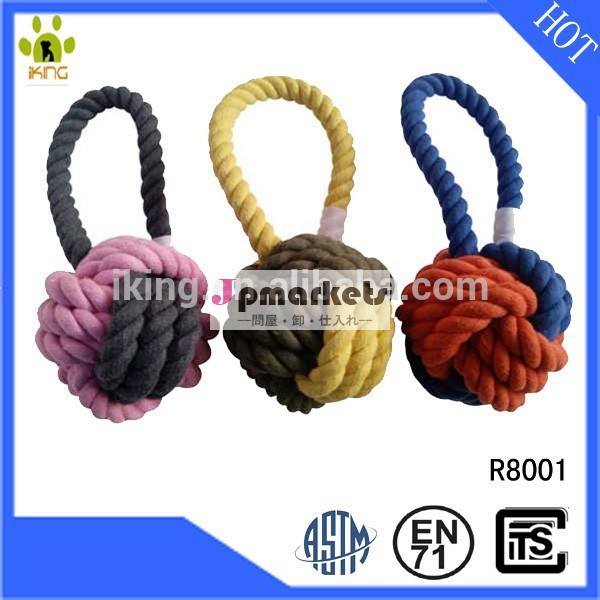 卸売ペットの綿のロープのおもちゃ、 高品質着色された綿の布問屋・仕入れ・卸・卸売り