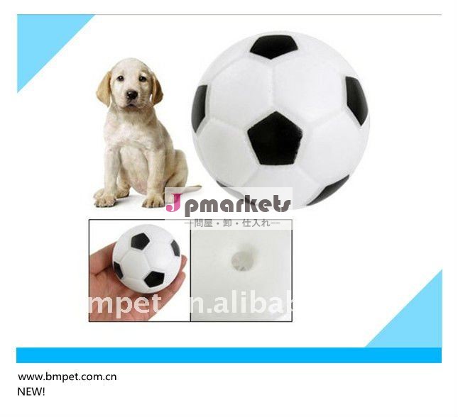 きしむビニール素敵な犬のおもちゃサッカーボール、 咀嚼犬のおもちゃ問屋・仕入れ・卸・卸売り