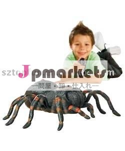 リモート・コントロールTarantulaのおもちゃ問屋・仕入れ・卸・卸売り
