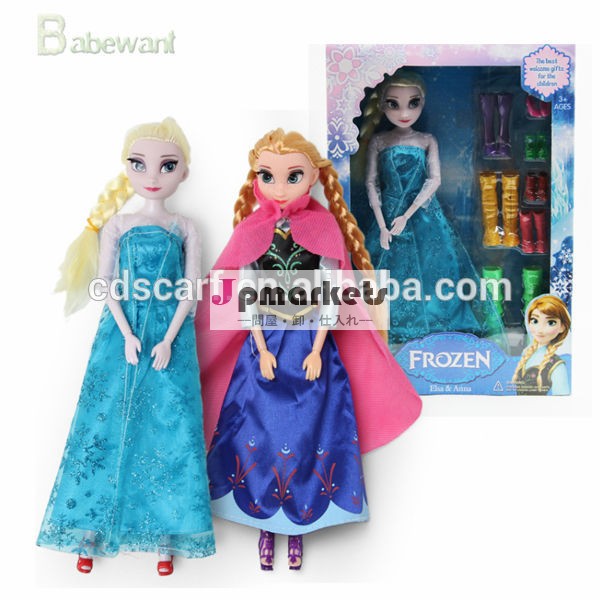 アメリカ2015最新の設計熱い販売冷凍冷凍エルザ映画ぬいぐるみおもちゃ人形セット問屋・仕入れ・卸・卸売り