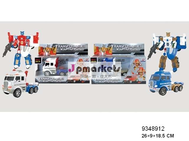 教育製品alibaba変換トラックロボットに子供のための問屋・仕入れ・卸・卸売り