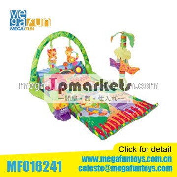 学習・教育赤ん坊のおもちゃ中国で作る卸売子供のプレイマット問屋・仕入れ・卸・卸売り