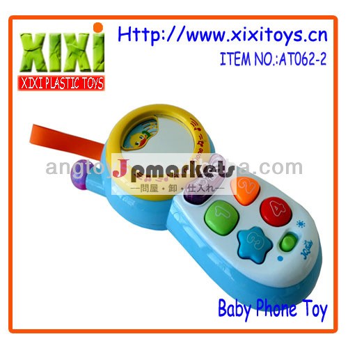 15.5センチメートル無毒赤ちゃんおもちゃメーカー中国赤ん坊の音楽モバイルおもちゃ問屋・仕入れ・卸・卸売り