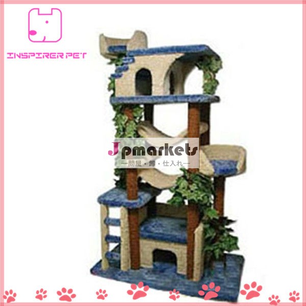 木製の猫木装飾的な猫の木問屋・仕入れ・卸・卸売り