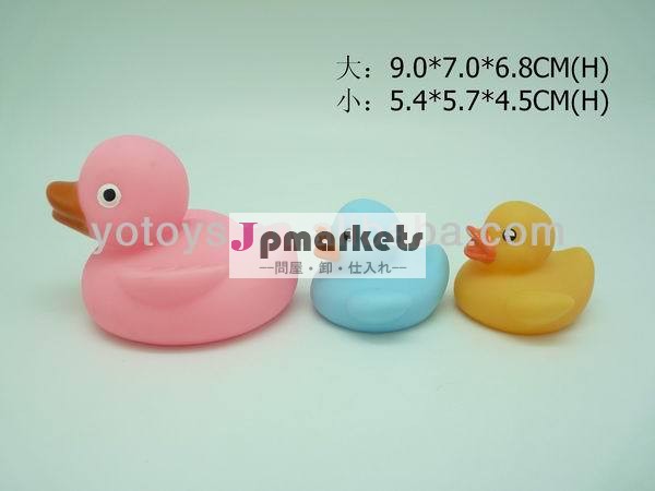 昇進のギフトのスクイズおもちゃフローティングytbd025ピンク黄色のゴム製アヒル問屋・仕入れ・卸・卸売り