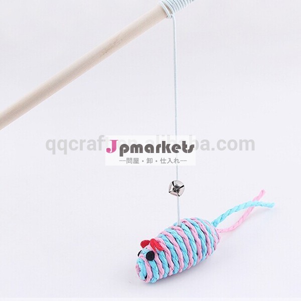 新しい2015aimigou猫ティーザースティックおもちゃ・・猫の羽のおもちゃ猫のおもちゃ問屋・仕入れ・卸・卸売り