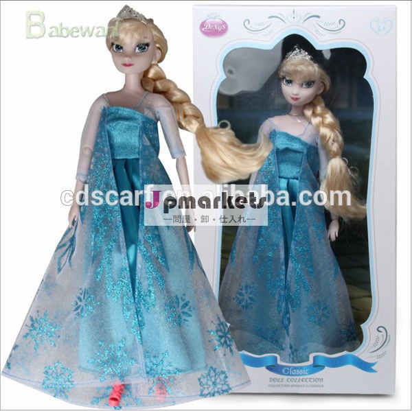 最新の到着卸売ディスプレイ冷凍人形のおもちゃの女の子エルザエルザ冷凍人形子供のためのギフト問屋・仕入れ・卸・卸売り