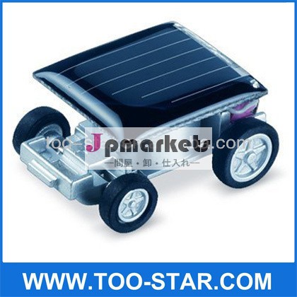 ミニ太陽光発電のファン、 熱い販売の新しい車の装飾のおもちゃ子供のための- 太陽光発電のおもちゃ教育問屋・仕入れ・卸・卸売り
