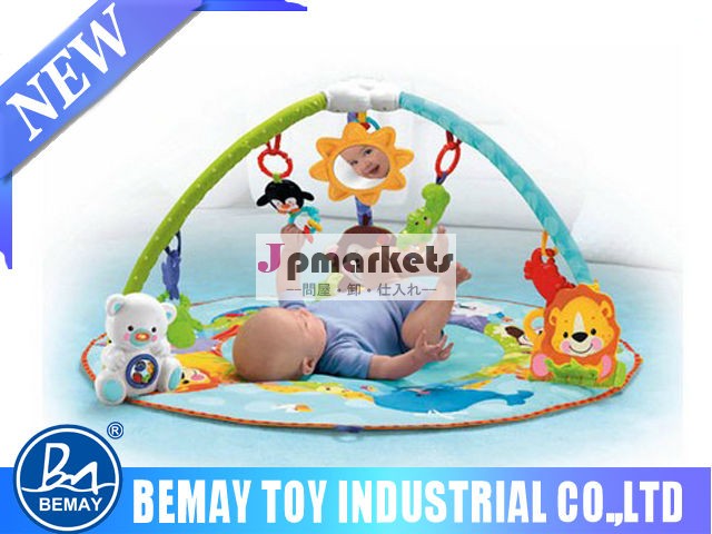 新しい赤ちゃん2014年教育マットソフト付きおもちゃ問屋・仕入れ・卸・卸売り