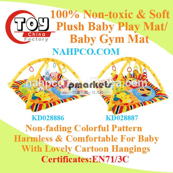 100％非- 毒性ソフビぬいぐるみ赤ちゃんのプレイマット/の赤ちゃん体操用マットのための販売問屋・仕入れ・卸・卸売り