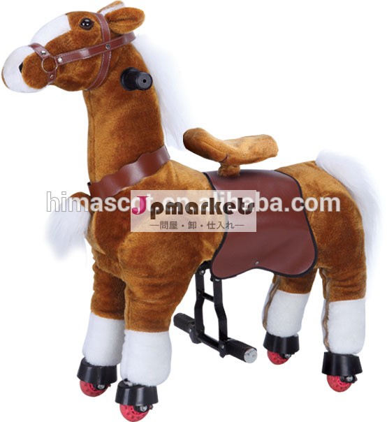 こんにちはce機械的な馬のおもちゃ、 馬のおもちゃを歩く、 セクシーな動物のおもちゃの馬問屋・仕入れ・卸・卸売り