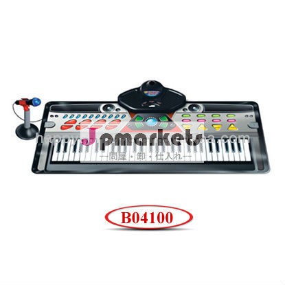 マイクロフォンB04100が付いている音楽的な赤ん坊のキーボードのマットのおもちゃ問屋・仕入れ・卸・卸売り