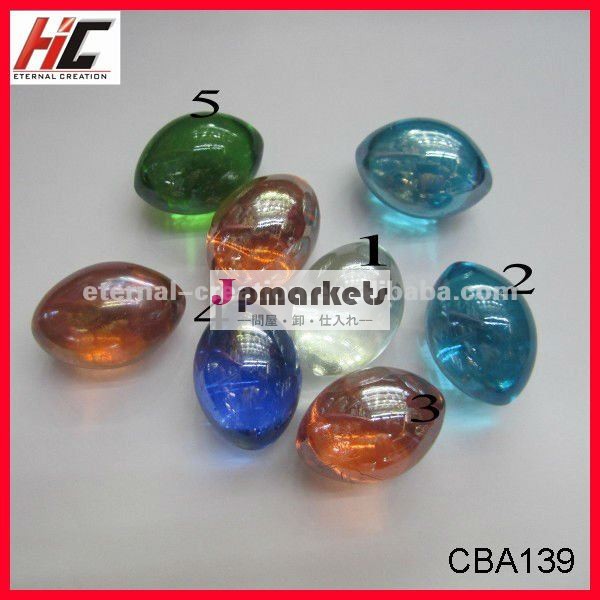 着色されたガラスは球に大理石模様をつける問屋・仕入れ・卸・卸売り