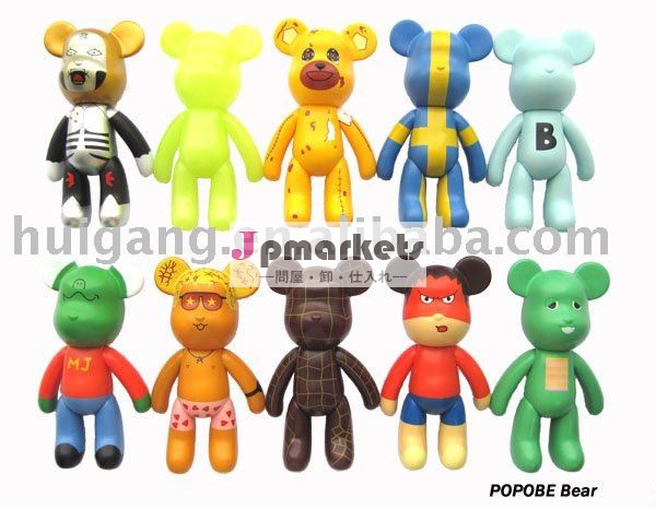 pvcクマ熊上風popobeクマグループの装飾動物のおもちゃ問屋・仕入れ・卸・卸売り