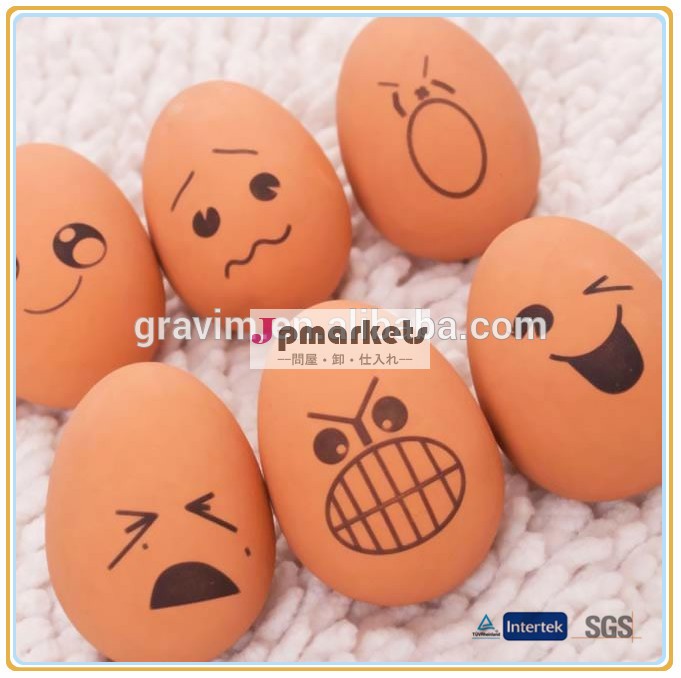 新しい卵高い2014年シミュレーション顔の表情でボールをバウンス問屋・仕入れ・卸・卸売り
