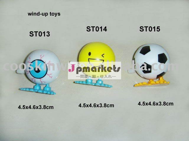 プラスチックおもちゃ、 最大風速問屋・仕入れ・卸・卸売り