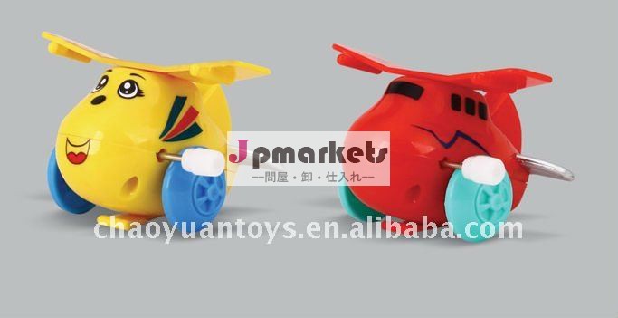 カラフルな風おもちゃ空気飛行機おもちゃは空気までwd76952338子供のための問屋・仕入れ・卸・卸売り
