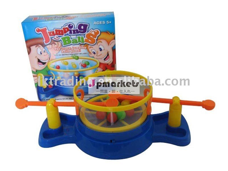 ジャンピングボール。 ジャンプおもちゃ、 子供のおもちゃ問屋・仕入れ・卸・卸売り
