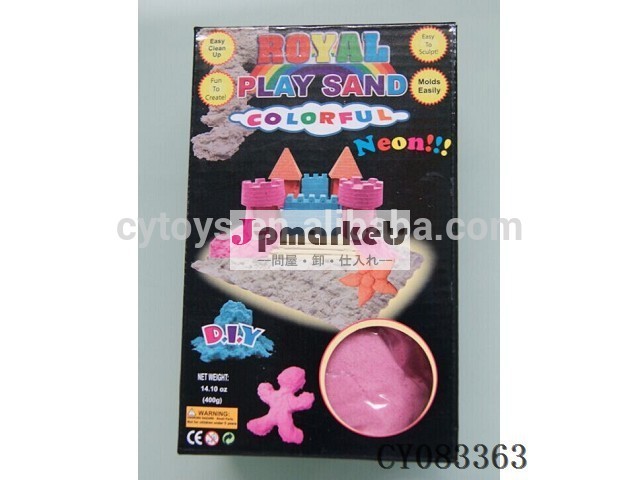 新しい教育玩具魔法の砂のおもちゃ魔法のキネティックモデリング砂問屋・仕入れ・卸・卸売り
