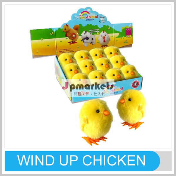 安くて熱い販売のabs材料鶏の子供のぬいぐるみおもちゃ、 最大風速問屋・仕入れ・卸・卸売り