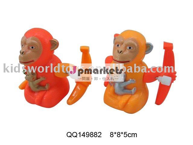 結末の発育阻害猿、おもちゃは、猿もてあそぶ、結末のおもちゃまねる問屋・仕入れ・卸・卸売り