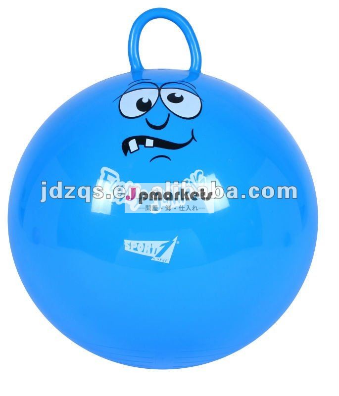 ホッパーボール、 ジャンピングボールおもちゃのボール。 スキップボールおもちゃボール問屋・仕入れ・卸・卸売り