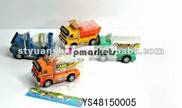 2012Newestプラスチックキャンデーはもてあそぶ---おもちゃのトラック問屋・仕入れ・卸・卸売り