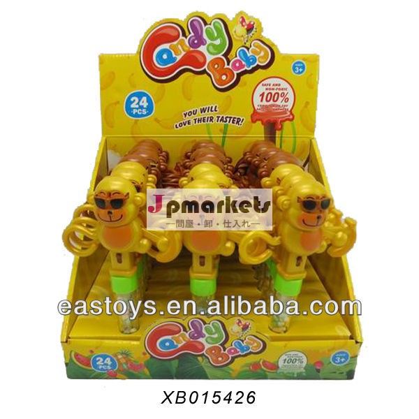 素敵な猿玩具菓子( 24個)問屋・仕入れ・卸・卸売り