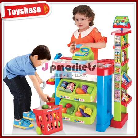 子供プラスチックスーパーマーケットの中国からのおもちゃのおもちゃ輸入問屋・仕入れ・卸・卸売り