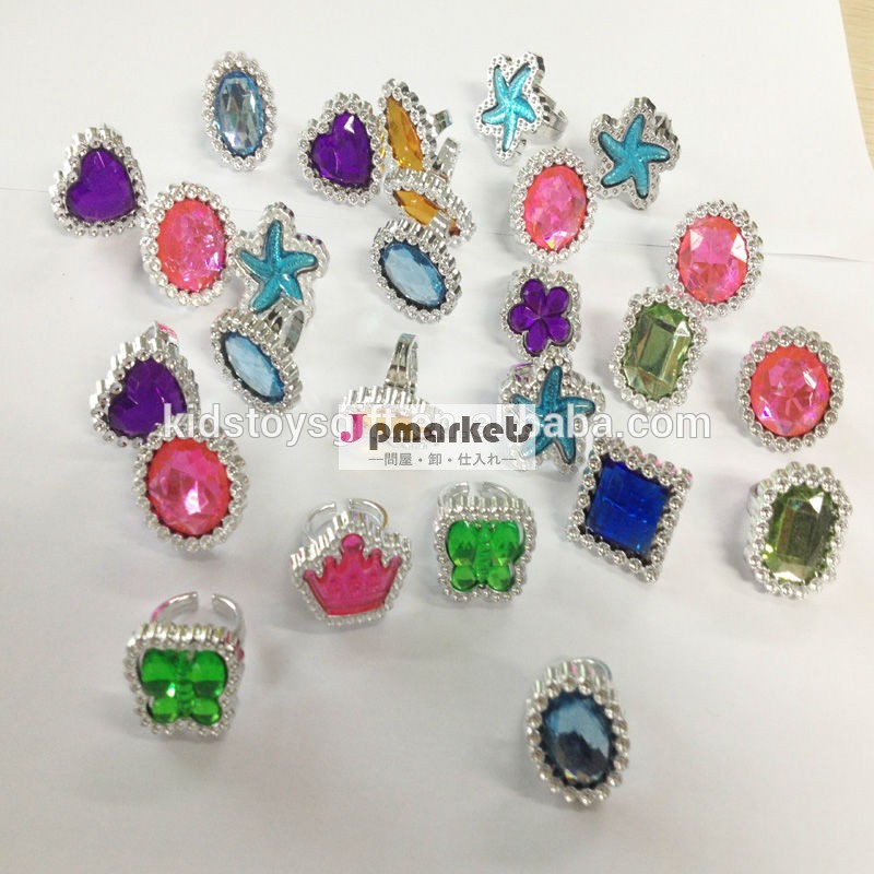 形の宝石石リング/安価なプラスチック製のリングのおもちゃ問屋・仕入れ・卸・卸売り
