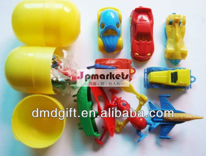 昇進のプラスチック卵のカプセルのおもちゃ子供のための小型車キャンデーのおもちゃ問屋・仕入れ・卸・卸売り