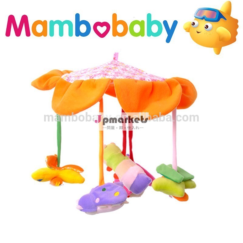 昆虫楽園回転ベッド用ベルmambobaby23006赤ちゃんの学習おもちゃ問屋・仕入れ・卸・卸売り