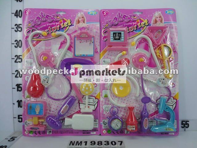 プラスチック医者の一定のおもちゃは/palyおもちゃを置いた問屋・仕入れ・卸・卸売り
