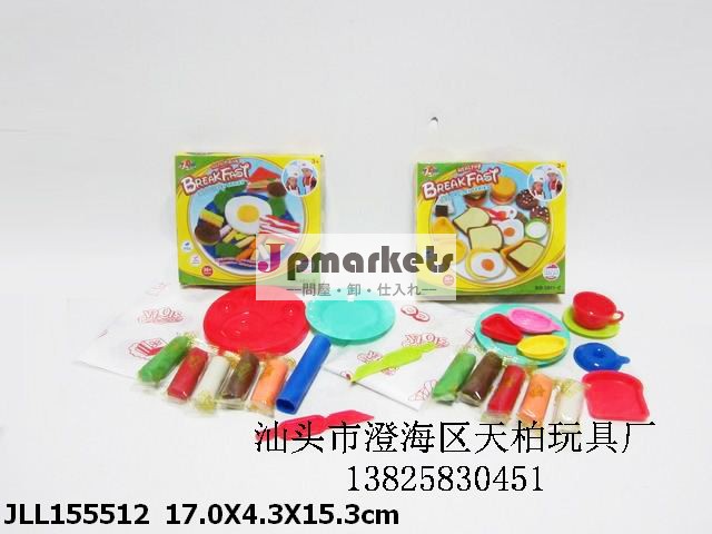プロモーションおもちゃ赤ちゃん知育玩具ぬいぐるみの包装ボックス中国でおもちゃの教育問屋・仕入れ・卸・卸売り
