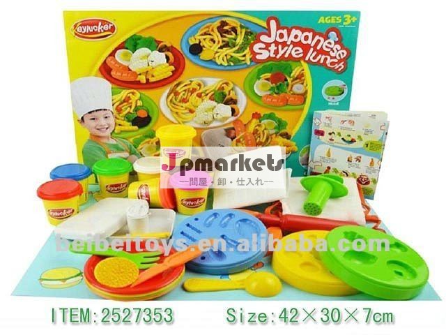 カラフルなdiyのおもちゃ子供のためのplaydough/japaneseは遊具セット問屋・仕入れ・卸・卸売り