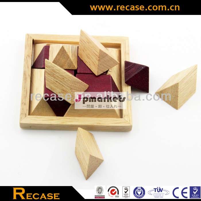 高品質の2色ピラミッド形状木製iqゲームパズル問屋・仕入れ・卸・卸売り