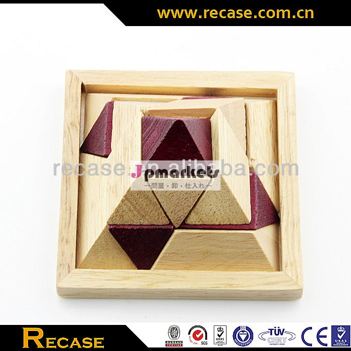 高品質の木のiqパズルピラミッド形状2色問屋・仕入れ・卸・卸売り
