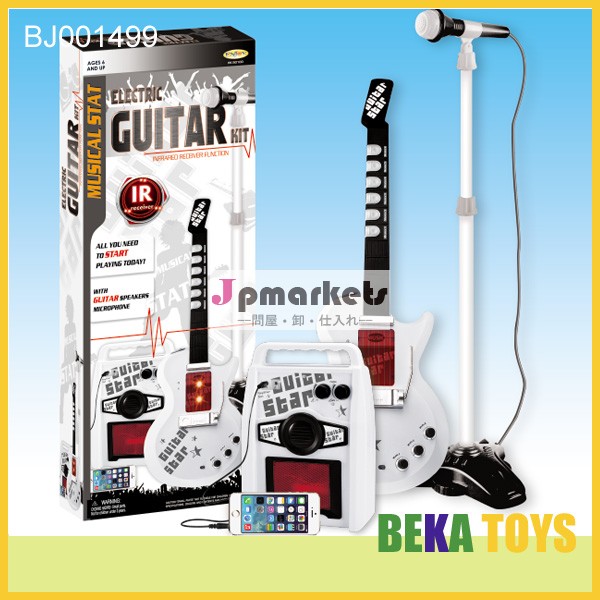 ファッションキッズおもちゃギブソンギターホワイトアコースティックギターの子どもたちの楽器問屋・仕入れ・卸・卸売り
