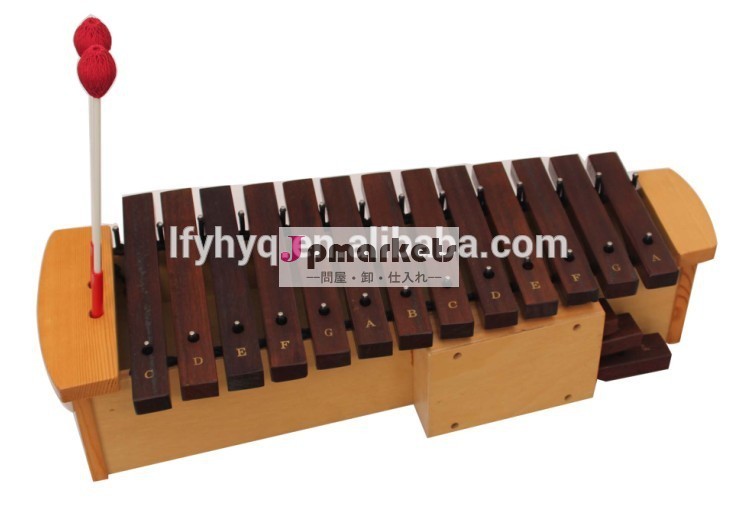 中国の伝統的な打楽器木琴変調問屋・仕入れ・卸・卸売り