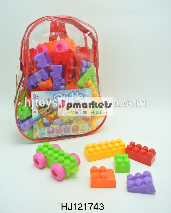 ビルディングブロック知育玩具子供のための、 おもちゃのれんが72pcs/setプラスチック問屋・仕入れ・卸・卸売り