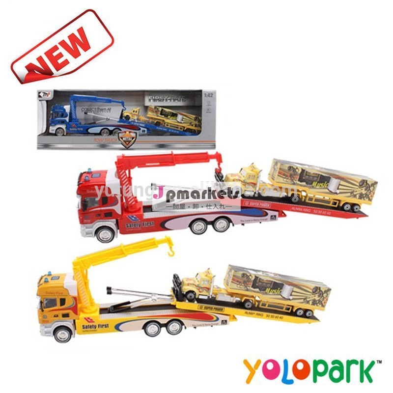 新しい昔ながらの摩擦おもちゃのトラックのゴミ収集車おもちゃ問屋・仕入れ・卸・卸売り