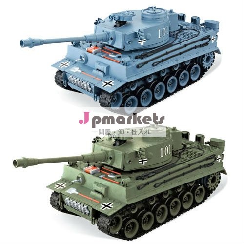 1:20 RCの戦いTank/RCタンクモデル問屋・仕入れ・卸・卸売り
