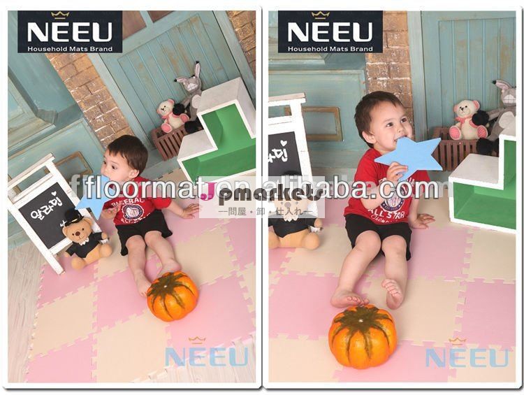 教育玩具neeu/教育玩具・小児hos3310おもちゃ問屋・仕入れ・卸・卸売り