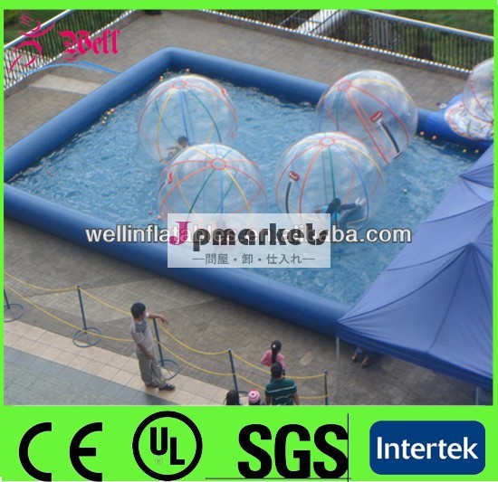 中国安価な良質の水のボール用インフレータブルプール問屋・仕入れ・卸・卸売り