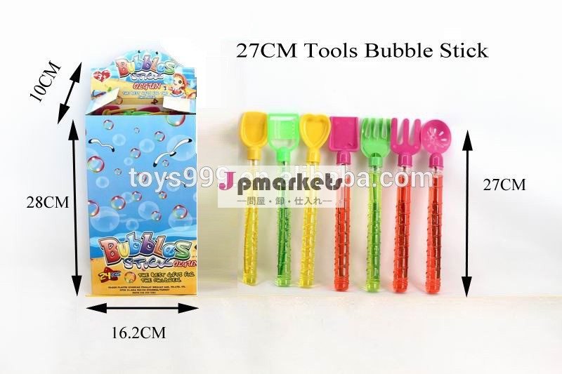 ビーチfuunyバブルスティックおもちゃ、 bubllestp-251537ツールおもちゃ問屋・仕入れ・卸・卸売り