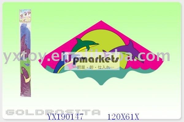 凧を広告する凧はCHENGHAI、yx190147もてあそぶ問屋・仕入れ・卸・卸売り