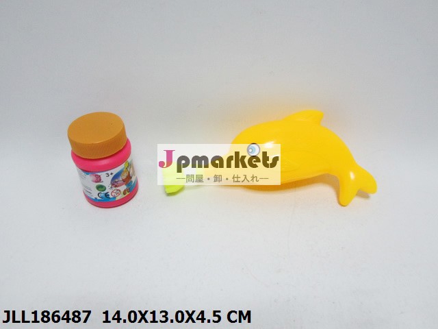 最も売れているおもちゃ2014年接着剤バブルおもちゃ子供バブルおもちゃ中国製問屋・仕入れ・卸・卸売り